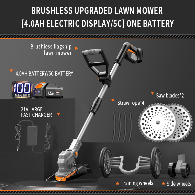 Portable Household Electric Mo - đánh giá và giá Brushless Cordless Grass Trimmer 21V