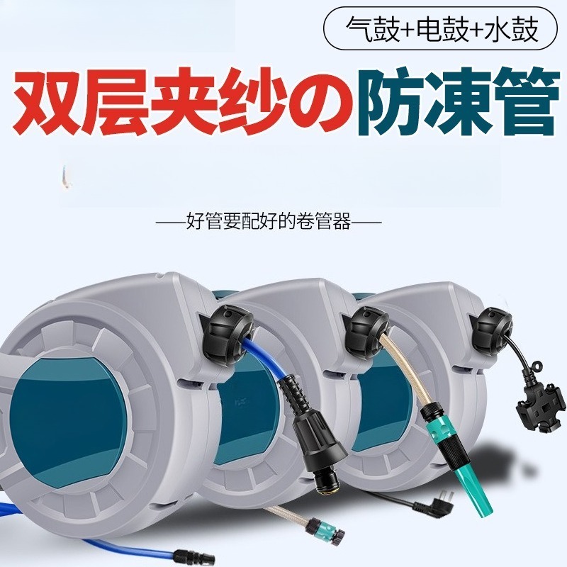 30M Automatic Retractable Gard - đánh giá và giá Garden Hose Reel Automatic Retractable 30M