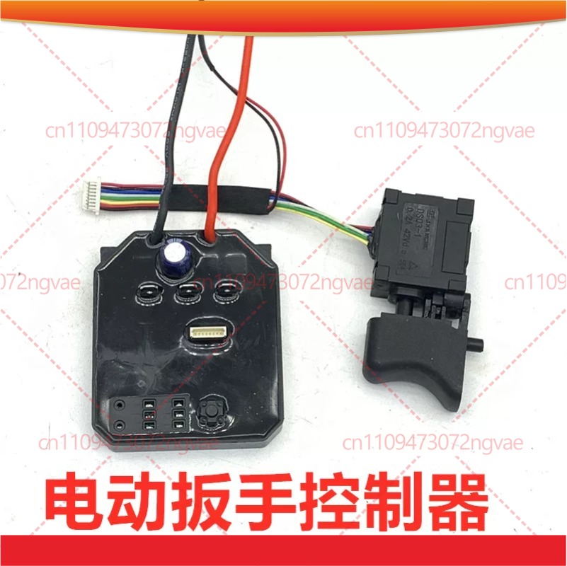 For 21V BLDC Driver Board Cord - đánh giá và giá Brushless Cordless Grass Trimmer 21V